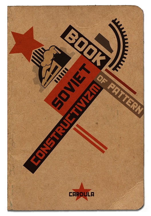 Зоран Кардула: редизајн на советскиот конструктивизам